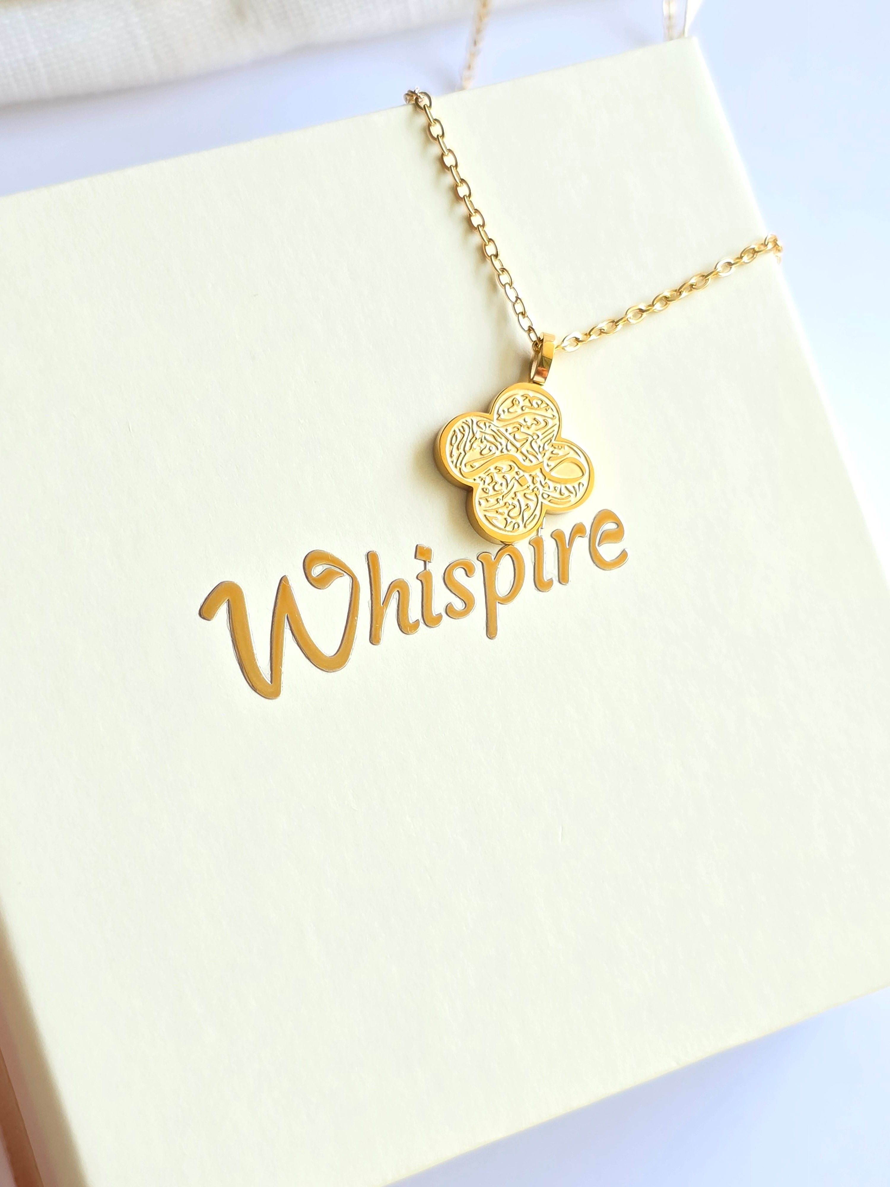 Sabr Floral Motif Necklace