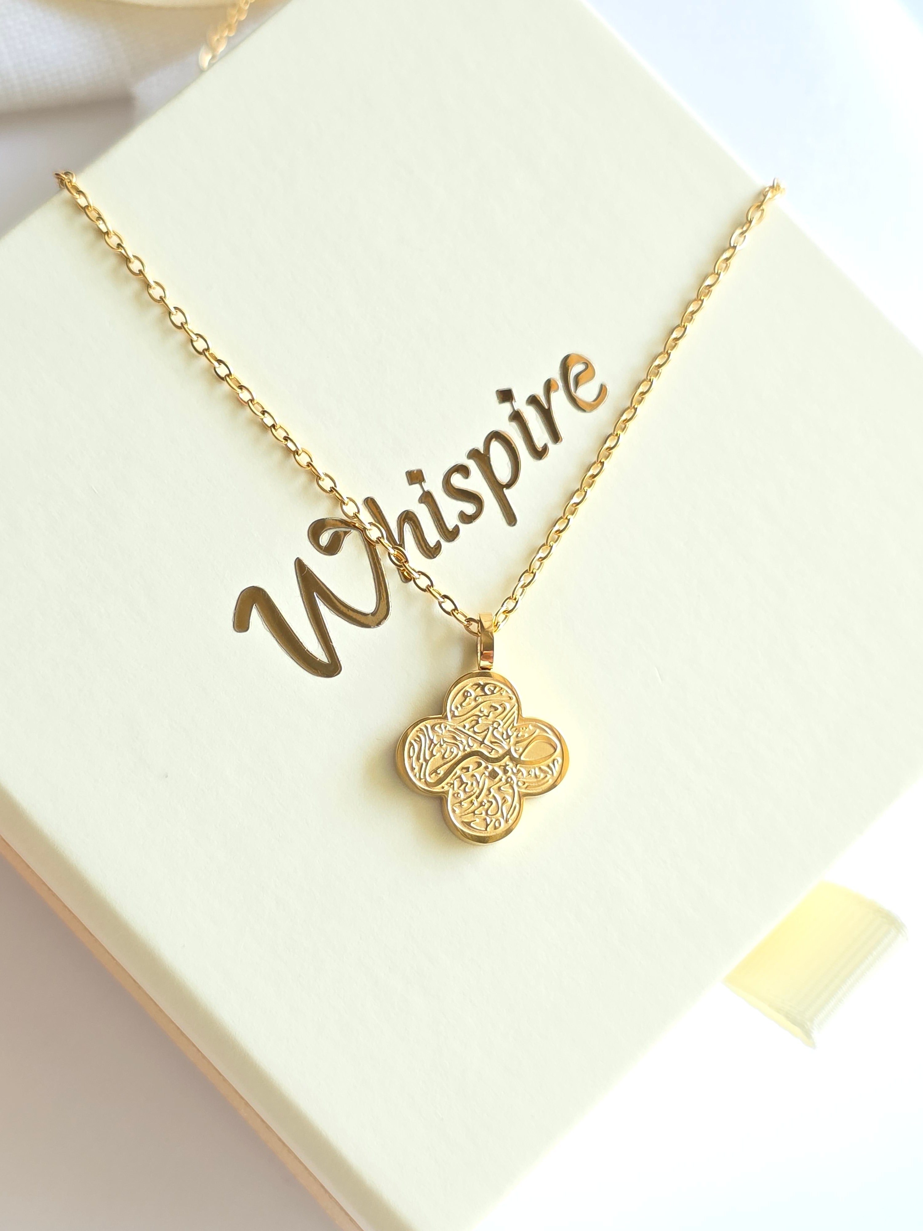 Sabr Floral Motif Necklace