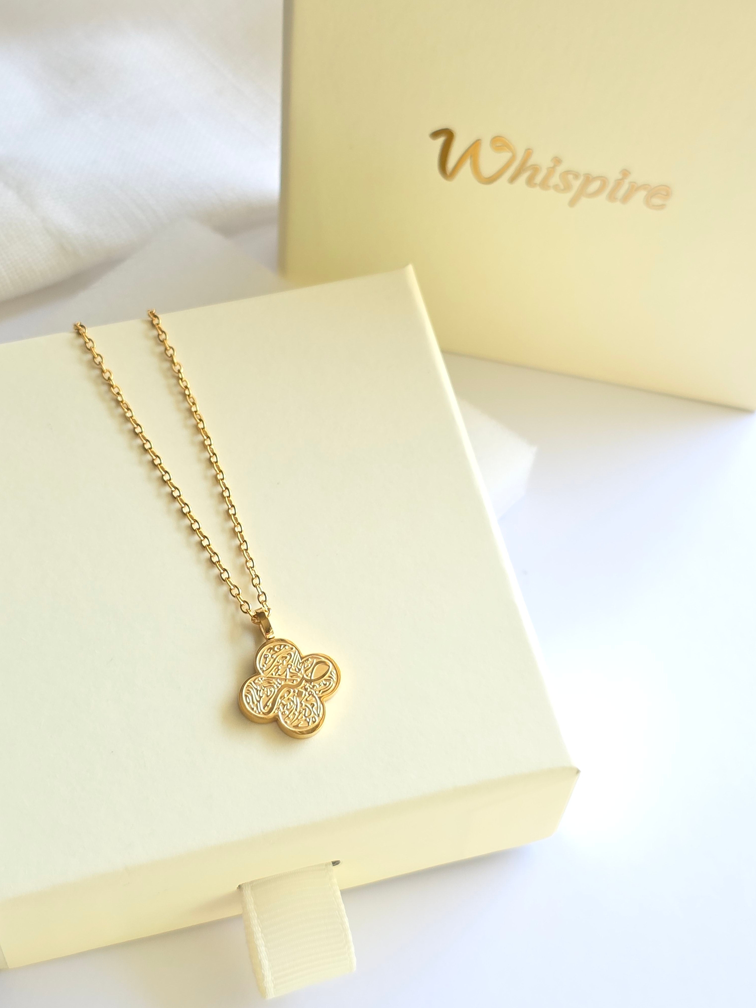 Sabr Floral Motif Necklace