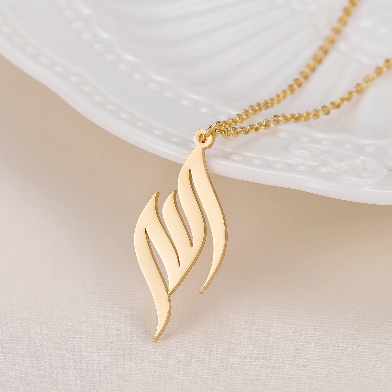 Allah Name Necklace in Arabic Calligraphy