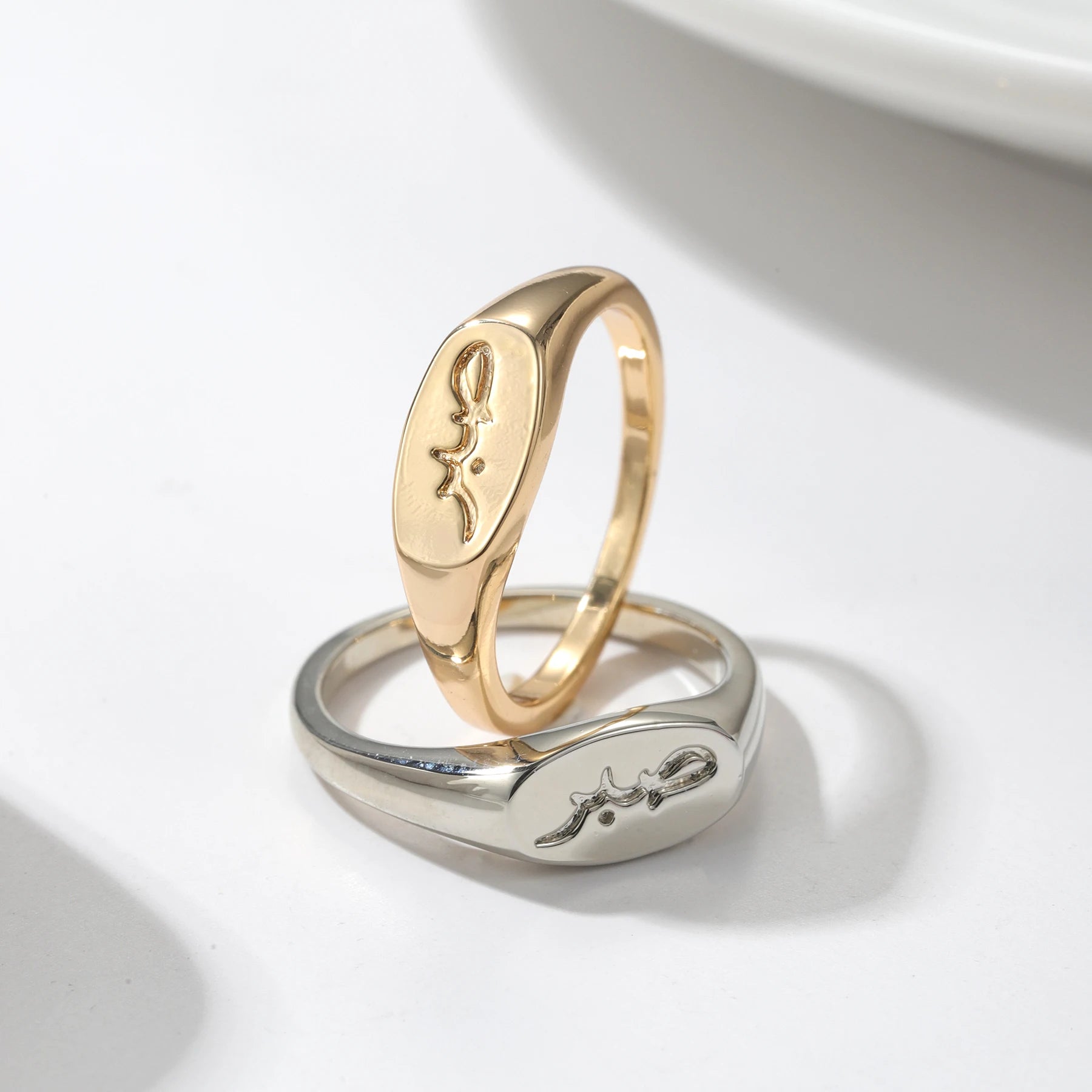 Meaningful Minimal Arabic Rings