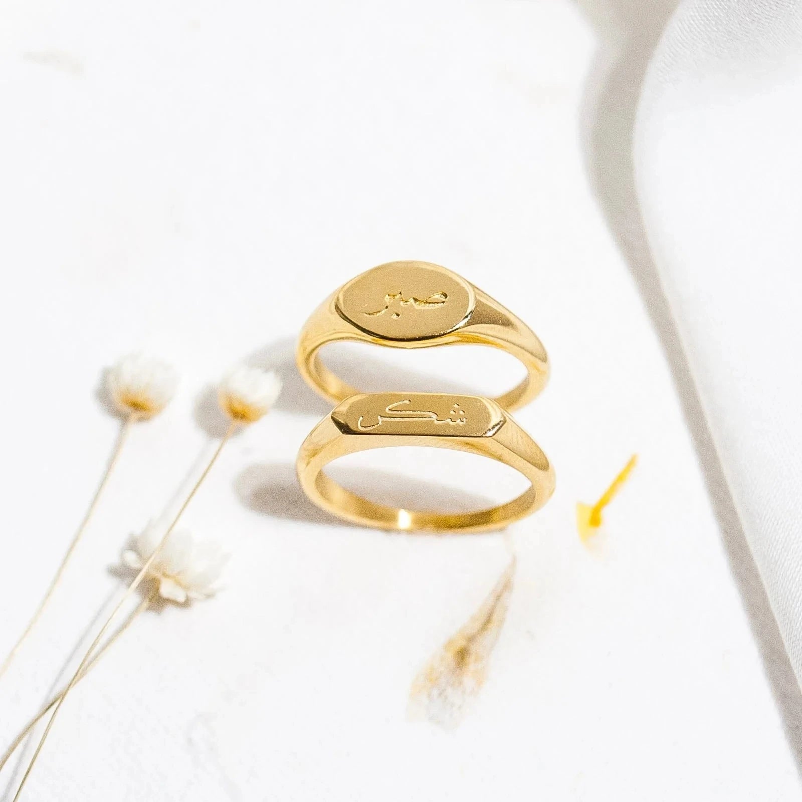 Meaningful Minimal Arabic Rings