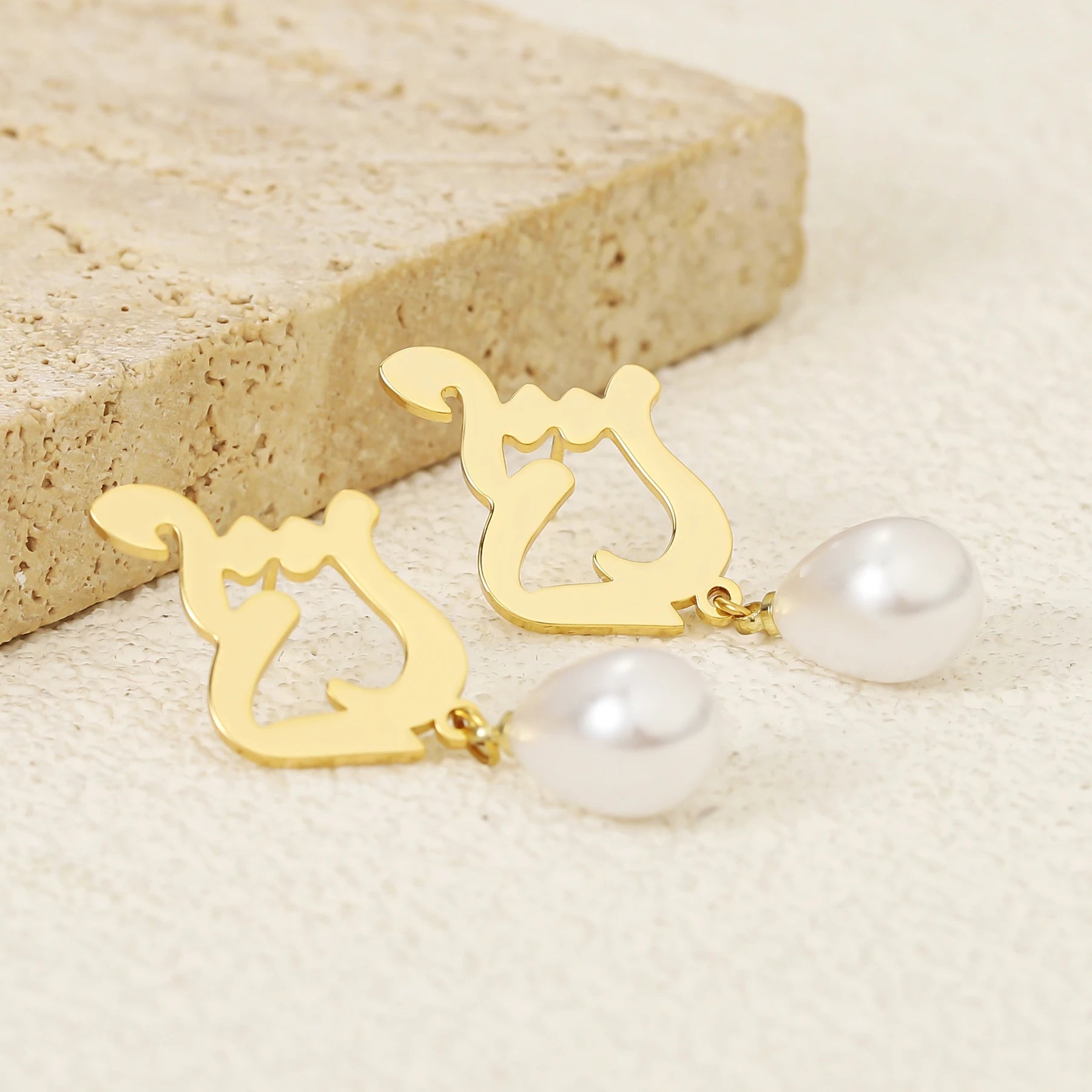 Arabic Letter Pearl Earrings