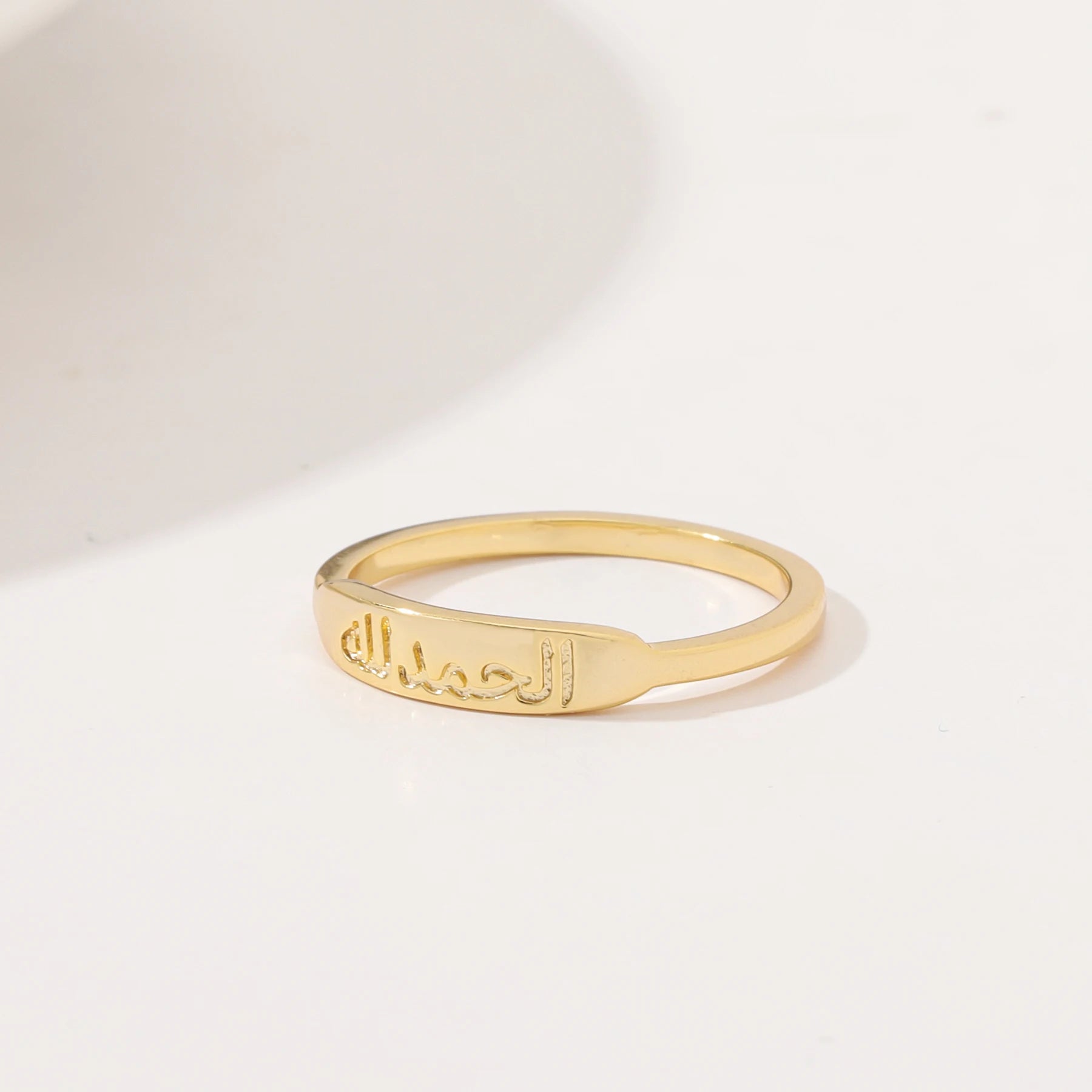 Meaningful Minimal Arabic Rings