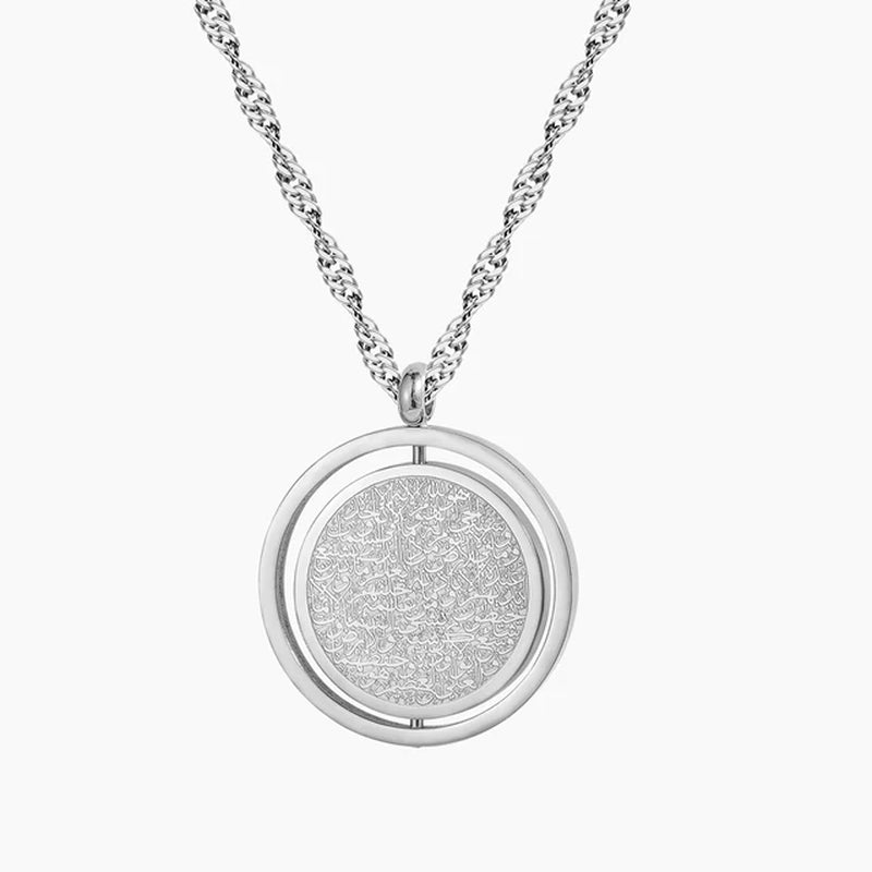 Ayatul Kursi Rotating Necklace