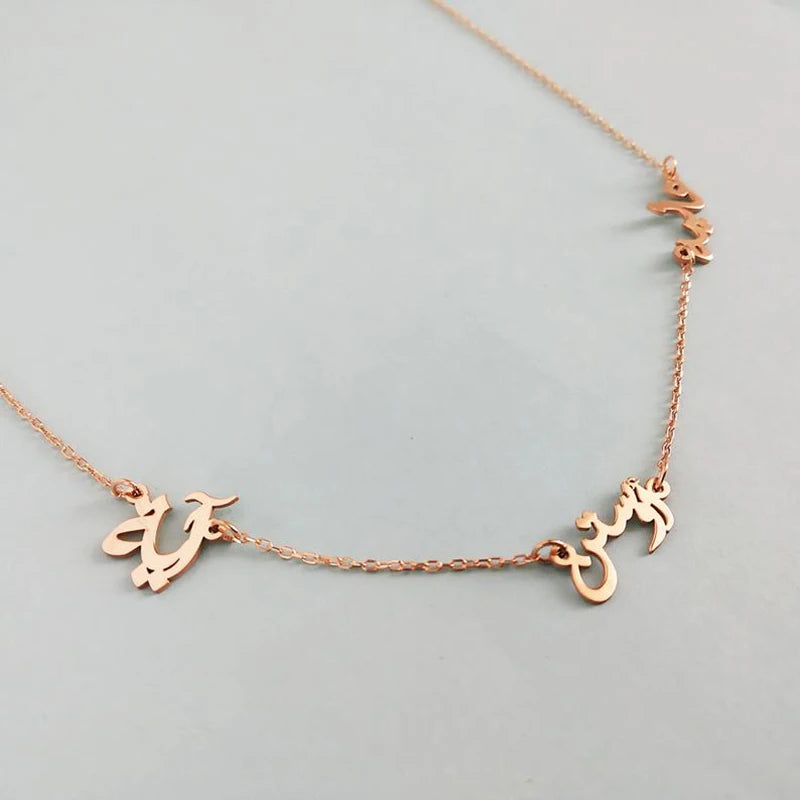 Arabic Family Names Necklace